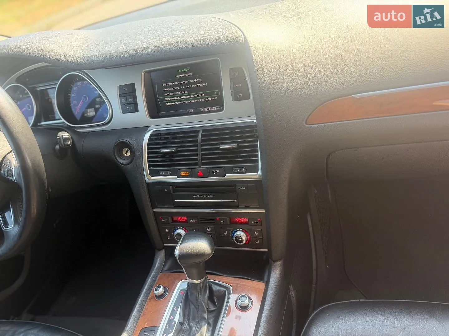 2013 Audi Q7 - мініатюра 29