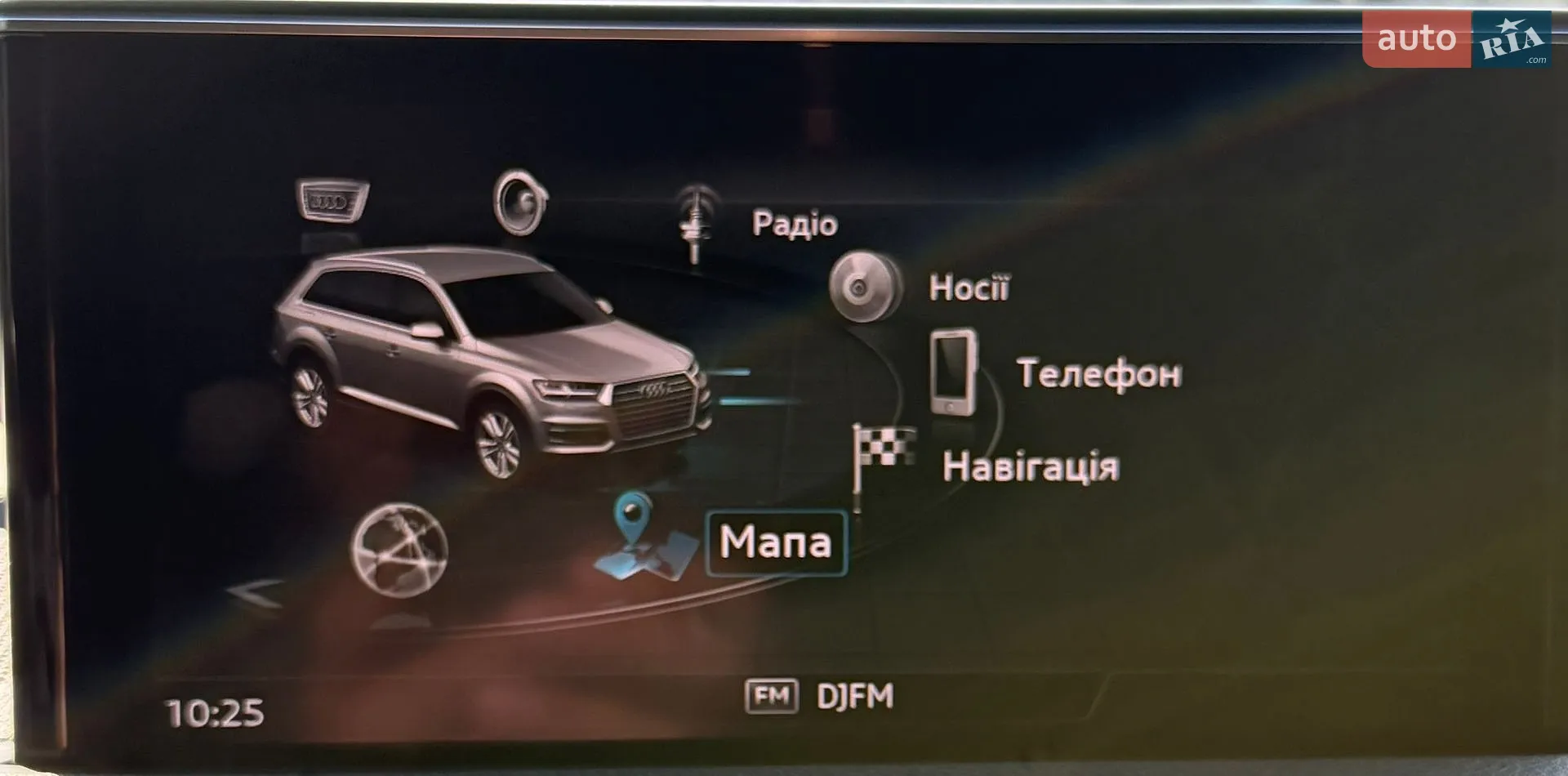 2016 Audi Q7 - мініатюра 42