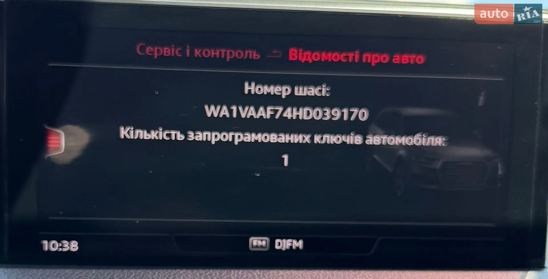 2016 Audi Q7 - мініатюра 51