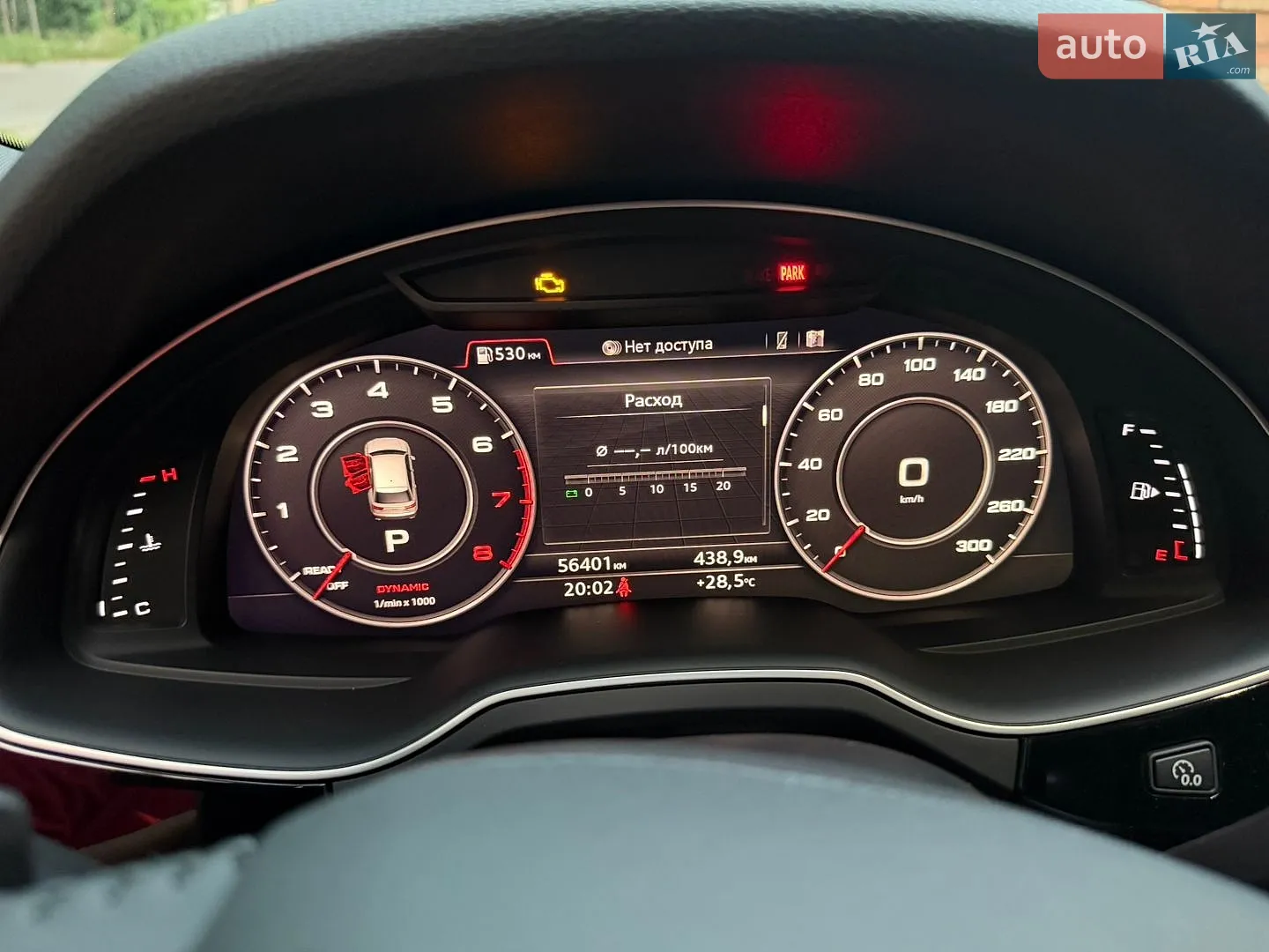 2018 Audi Q7 - мініатюра 7