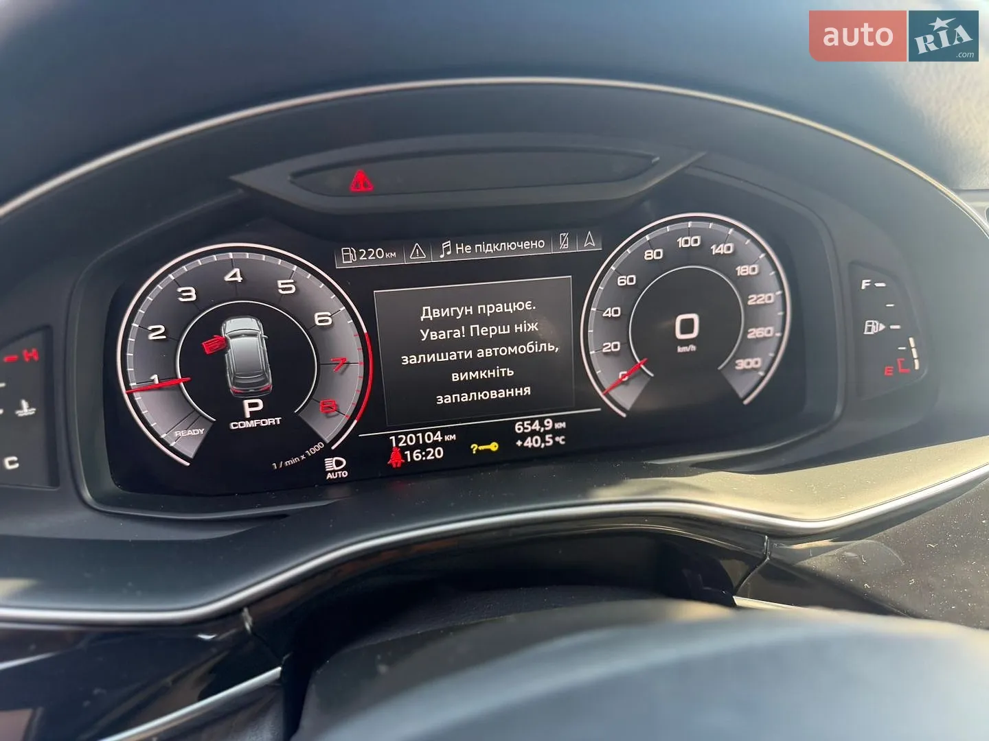 2019 Audi Q7 - мініатюра 23