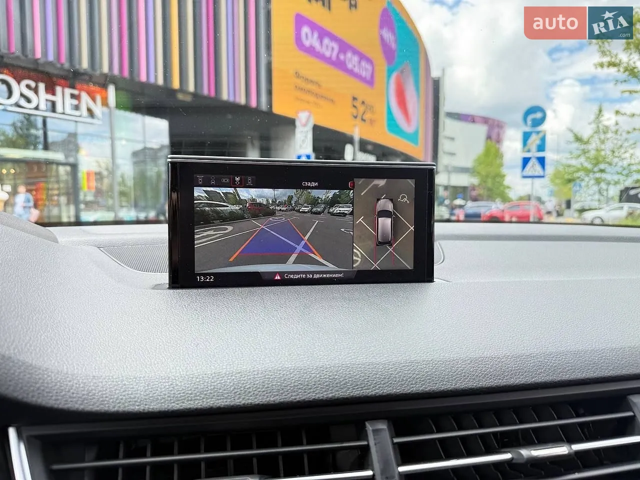 2016 Audi Q7 - мініатюра 23