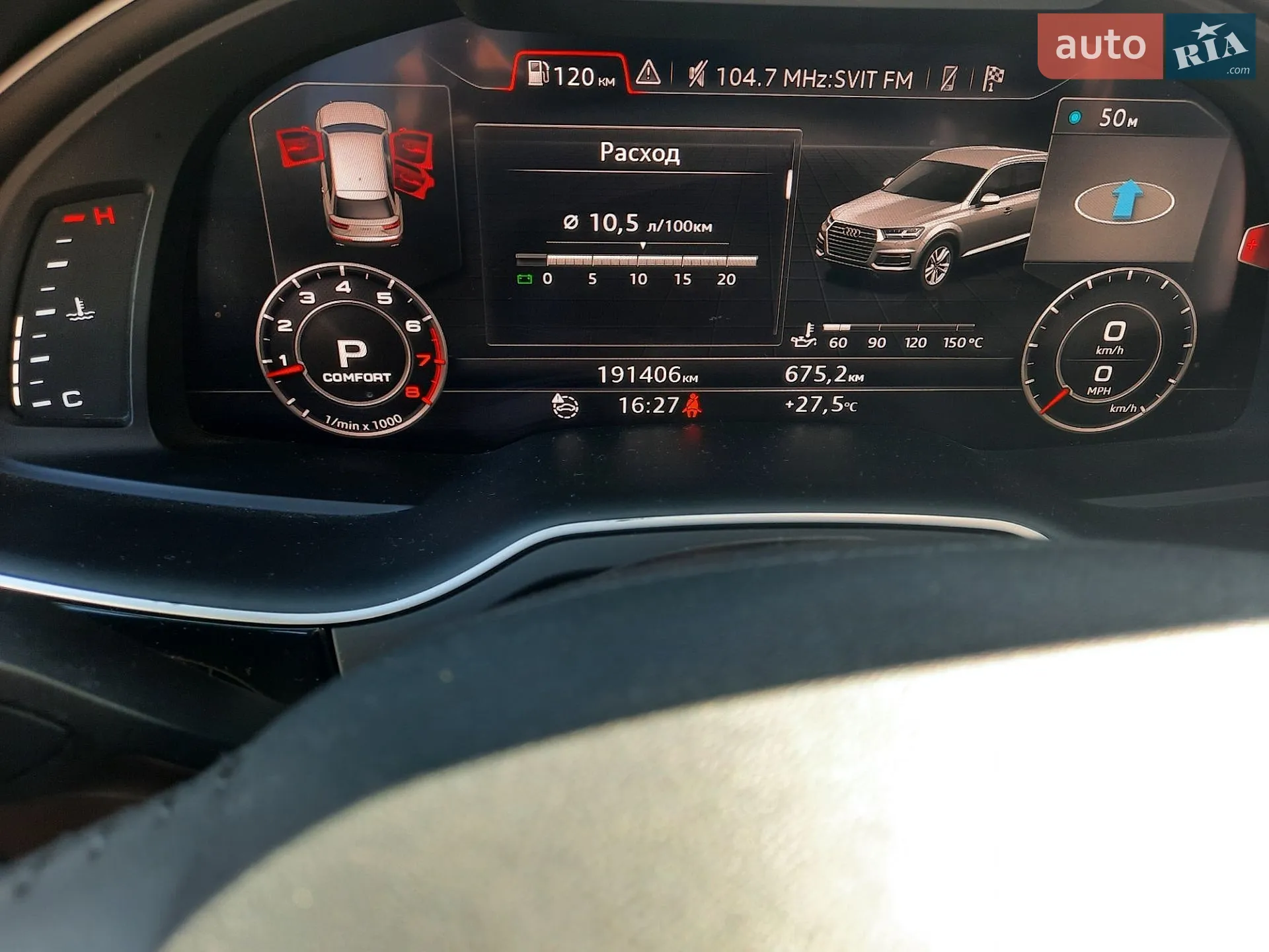 2015 Audi Q7 - мініатюра 7