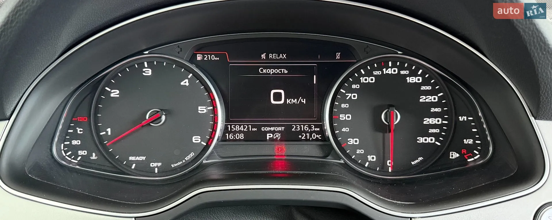 2016 Audi Q7 - мініатюра 26