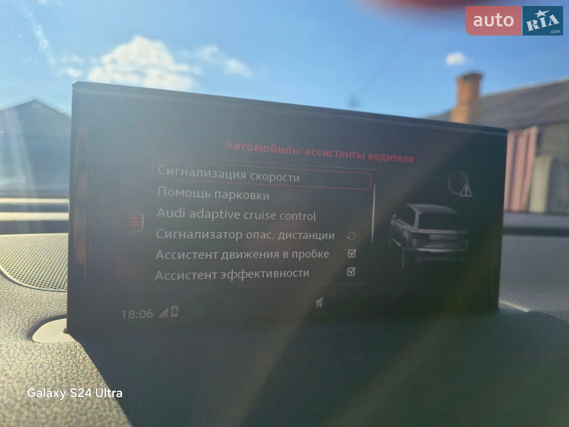 2016 Audi Q7 - мініатюра 67