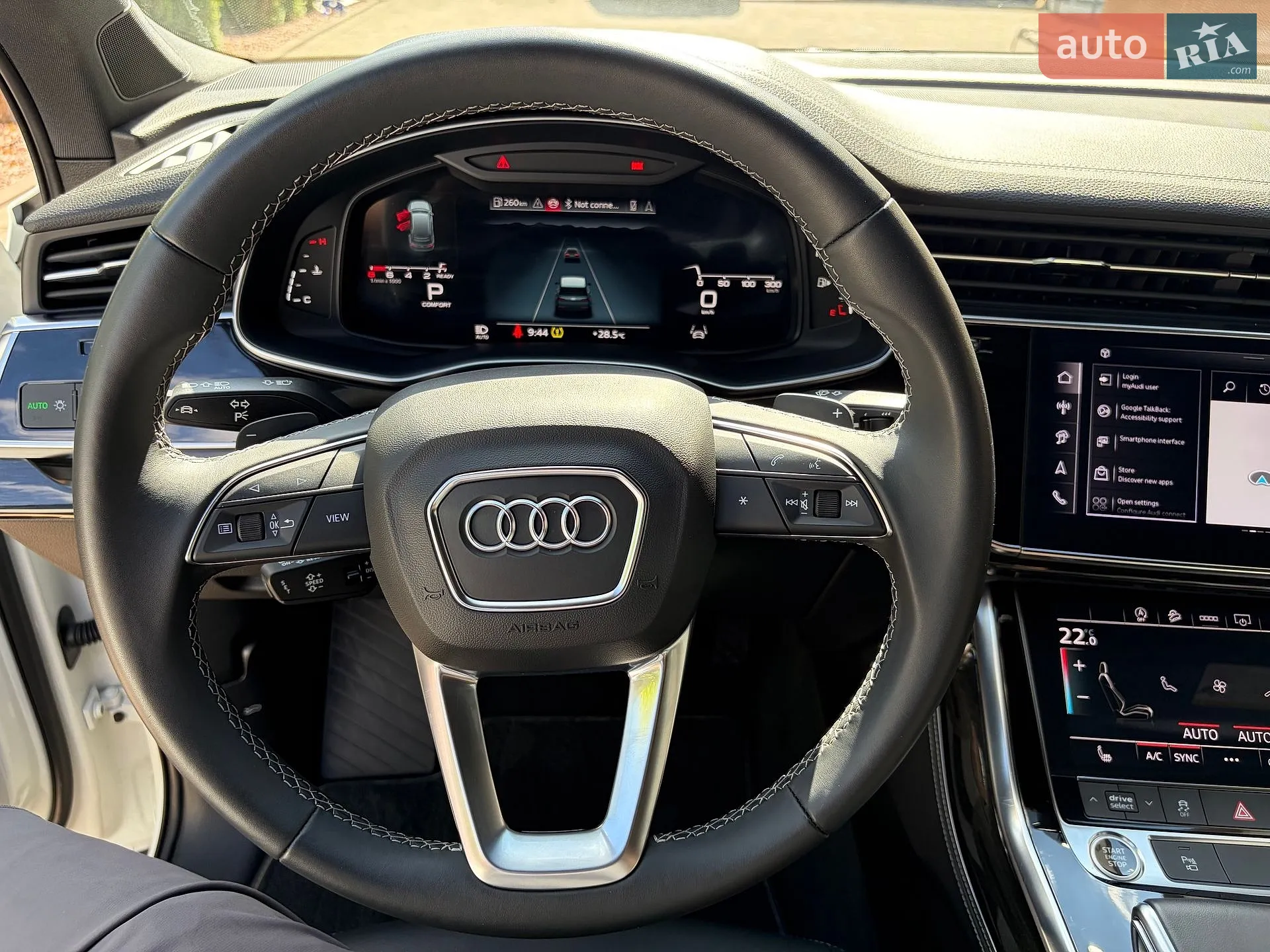 2024 Audi Q7 - мініатюра 56