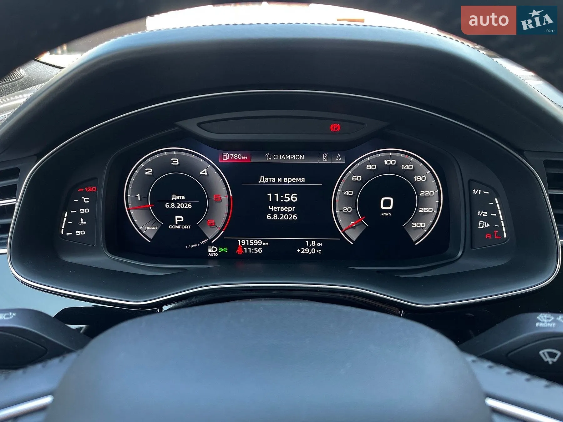 2020 Audi Q7 - мініатюра 24
