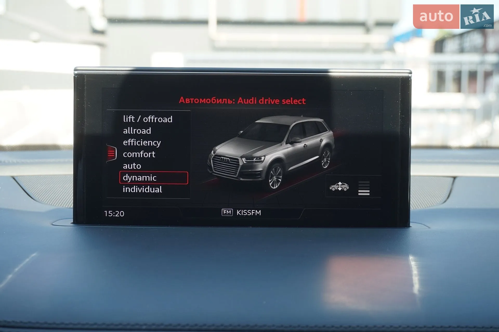 2017 Audi Q7 - мініатюра 64