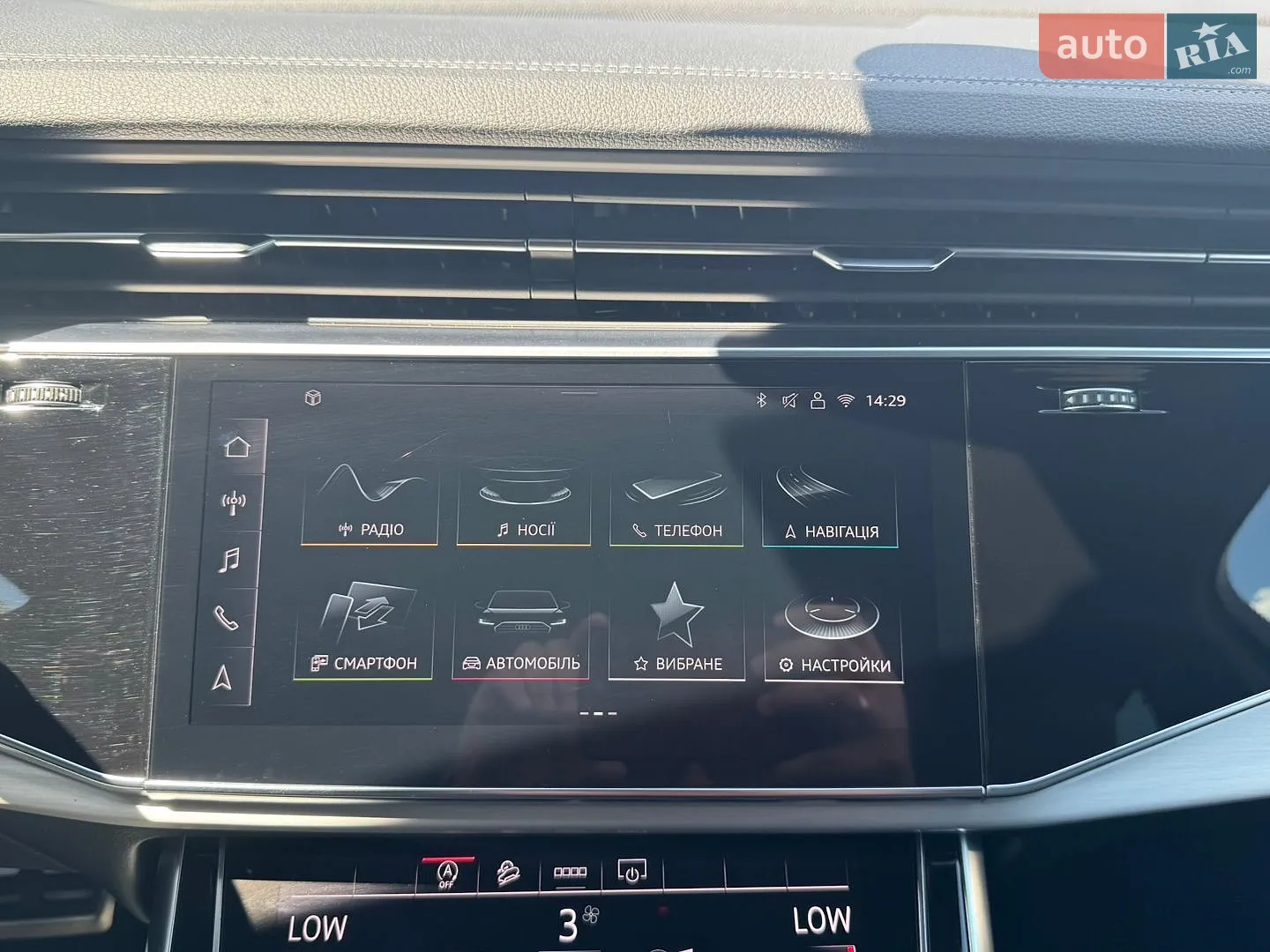 2024 Audi Q7 - мініатюра 156