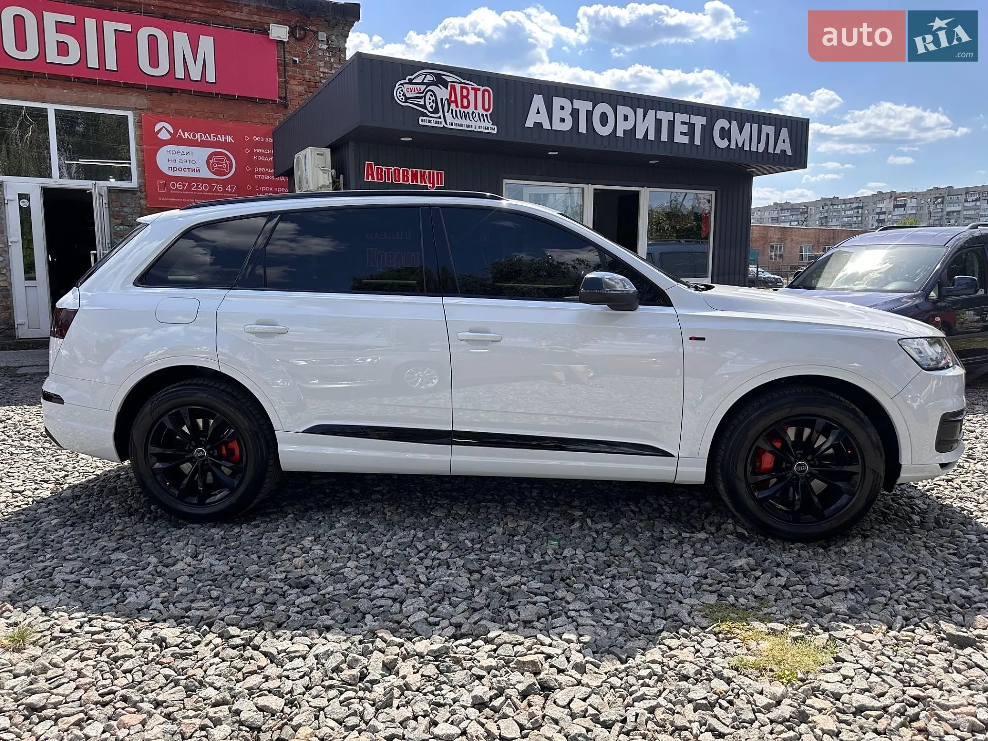 2016 Audi Q7 - мініатюра 11