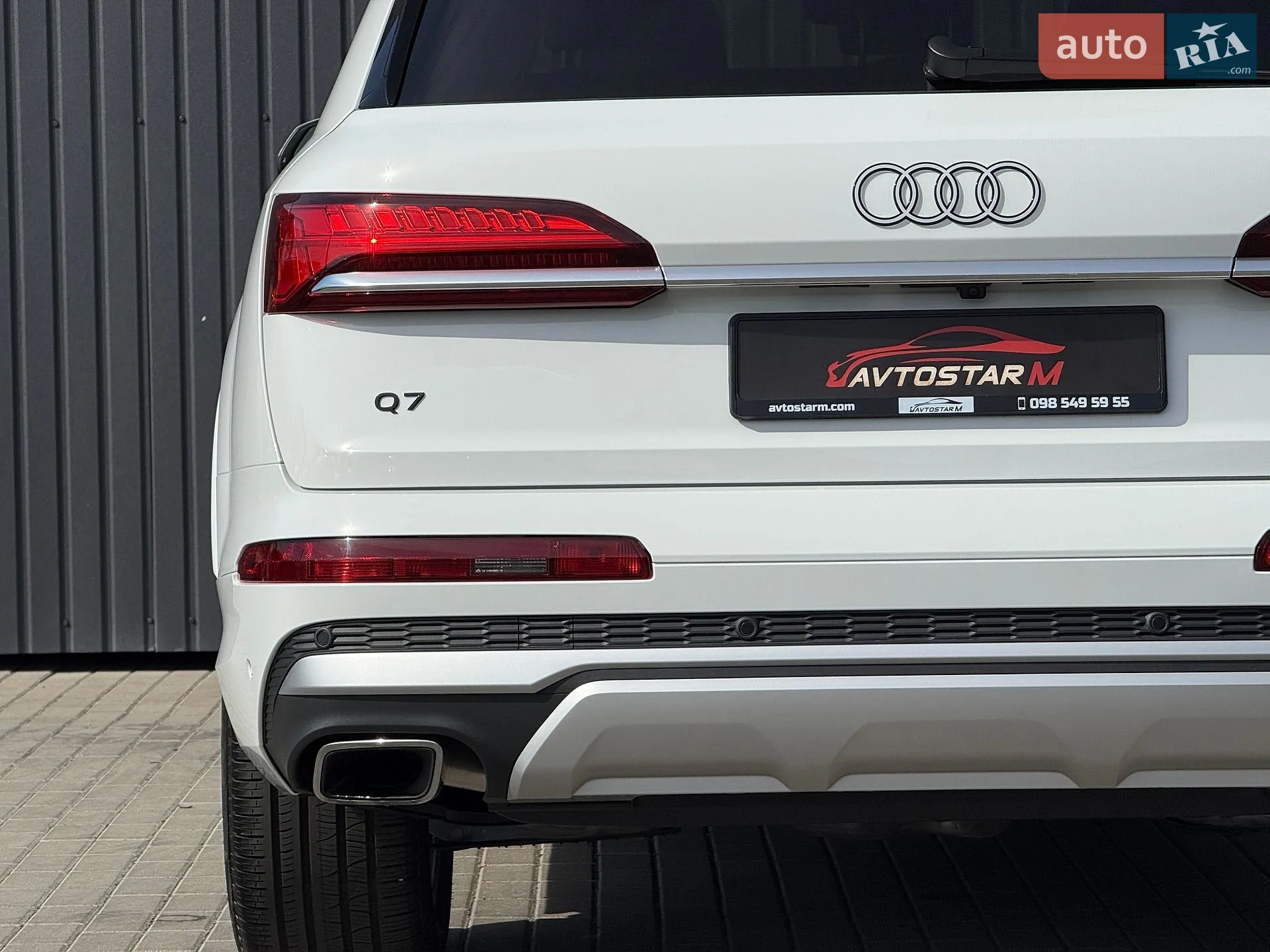 2024 Audi Q7 - мініатюра 20