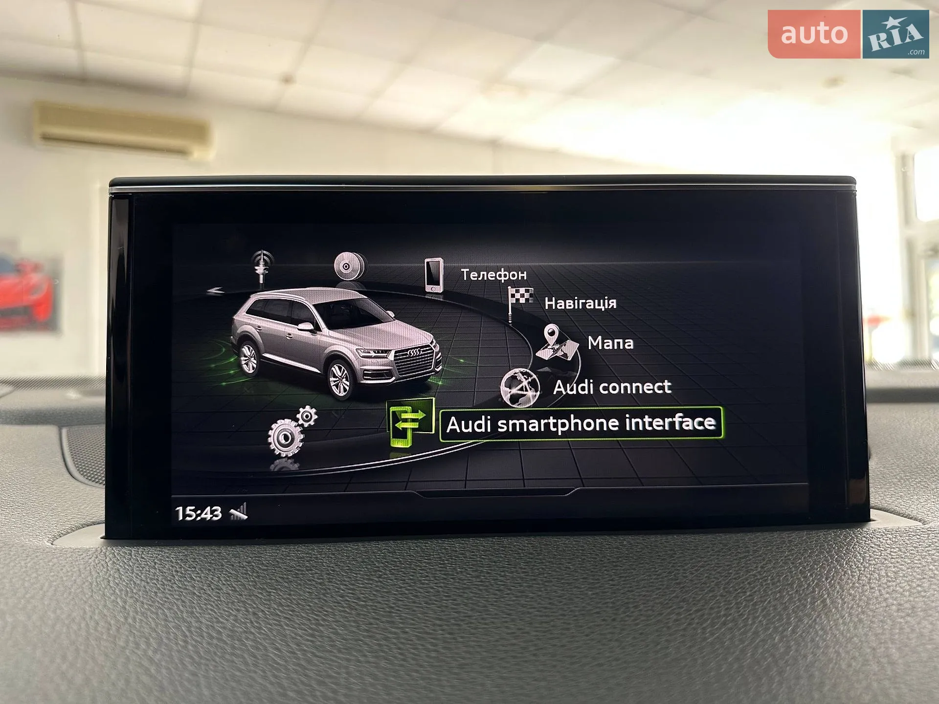 2018 Audi Q7 - мініатюра 38