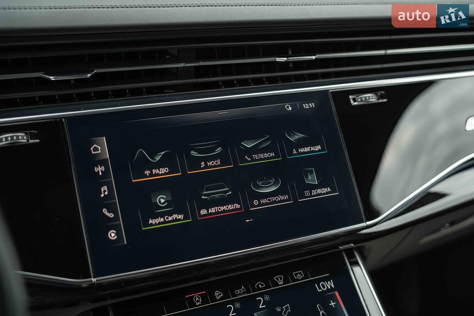 2020 Audi Q7 - мініатюра 37