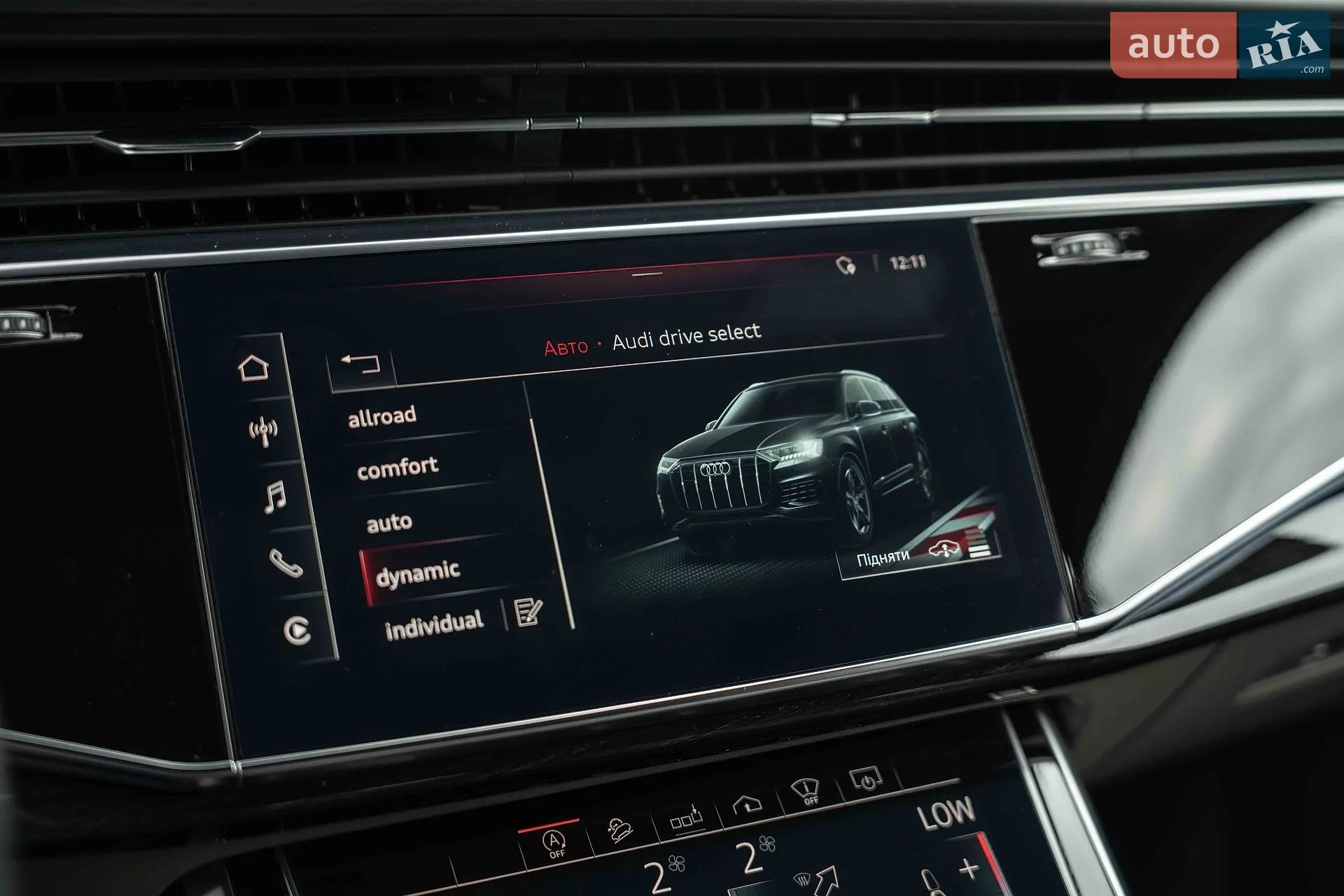 2020 Audi Q7 - мініатюра 38