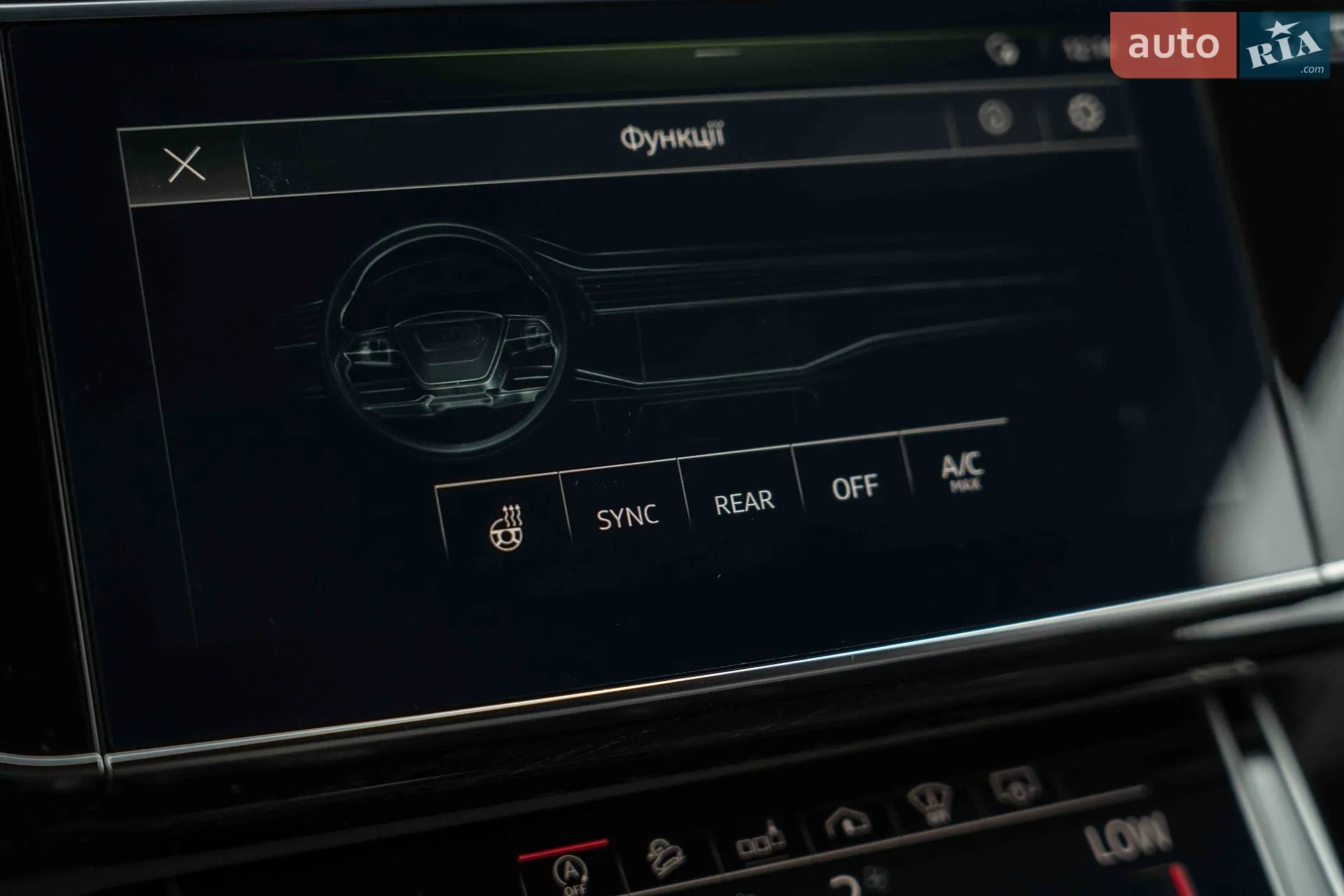 2020 Audi Q7 - мініатюра 41