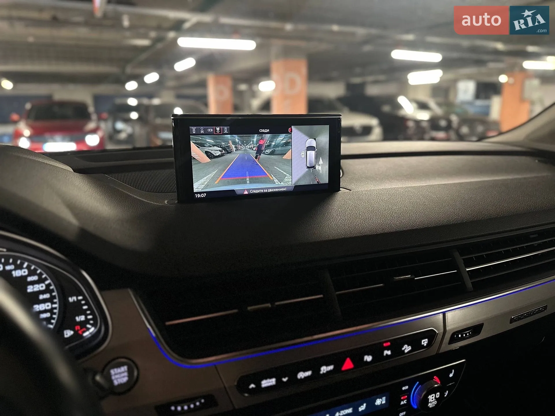 2015 Audi Q7 - мініатюра 17