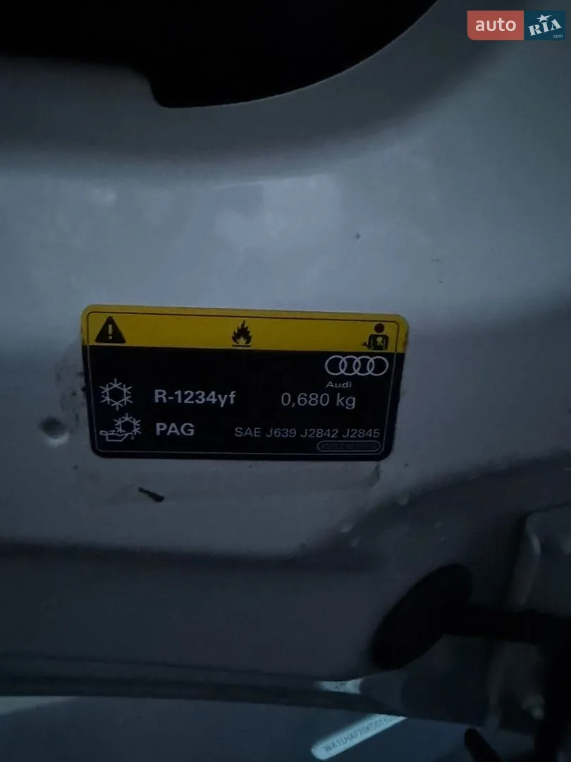 2018 Audi Q7 - мініатюра 34