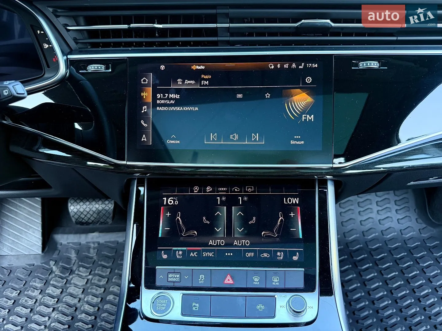 2023 Audi Q7 - мініатюра 17