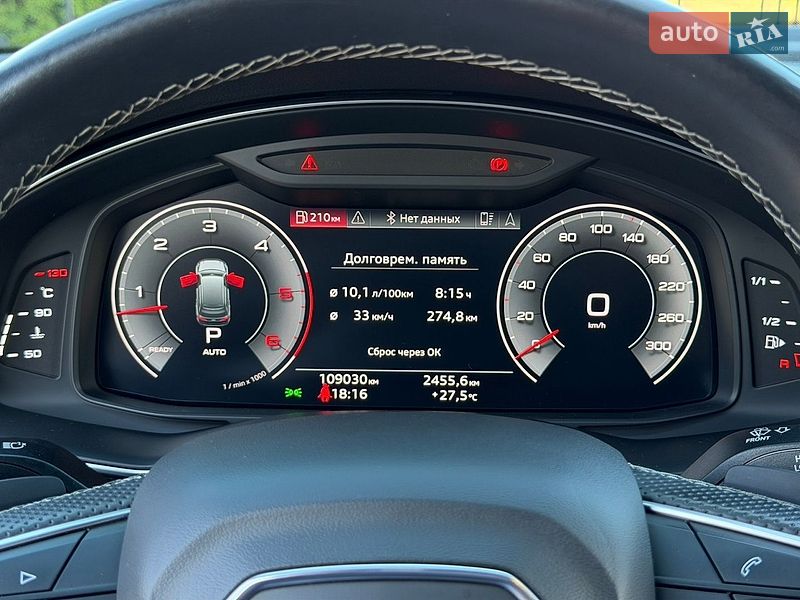 Внедорожник / Кроссовер Audi Q7 2021 в Николаеве