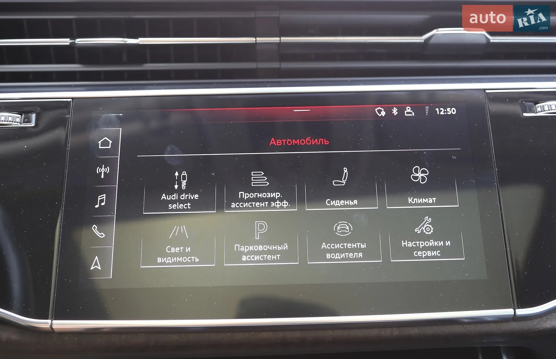 2019 Audi Q7 - мініатюра 24