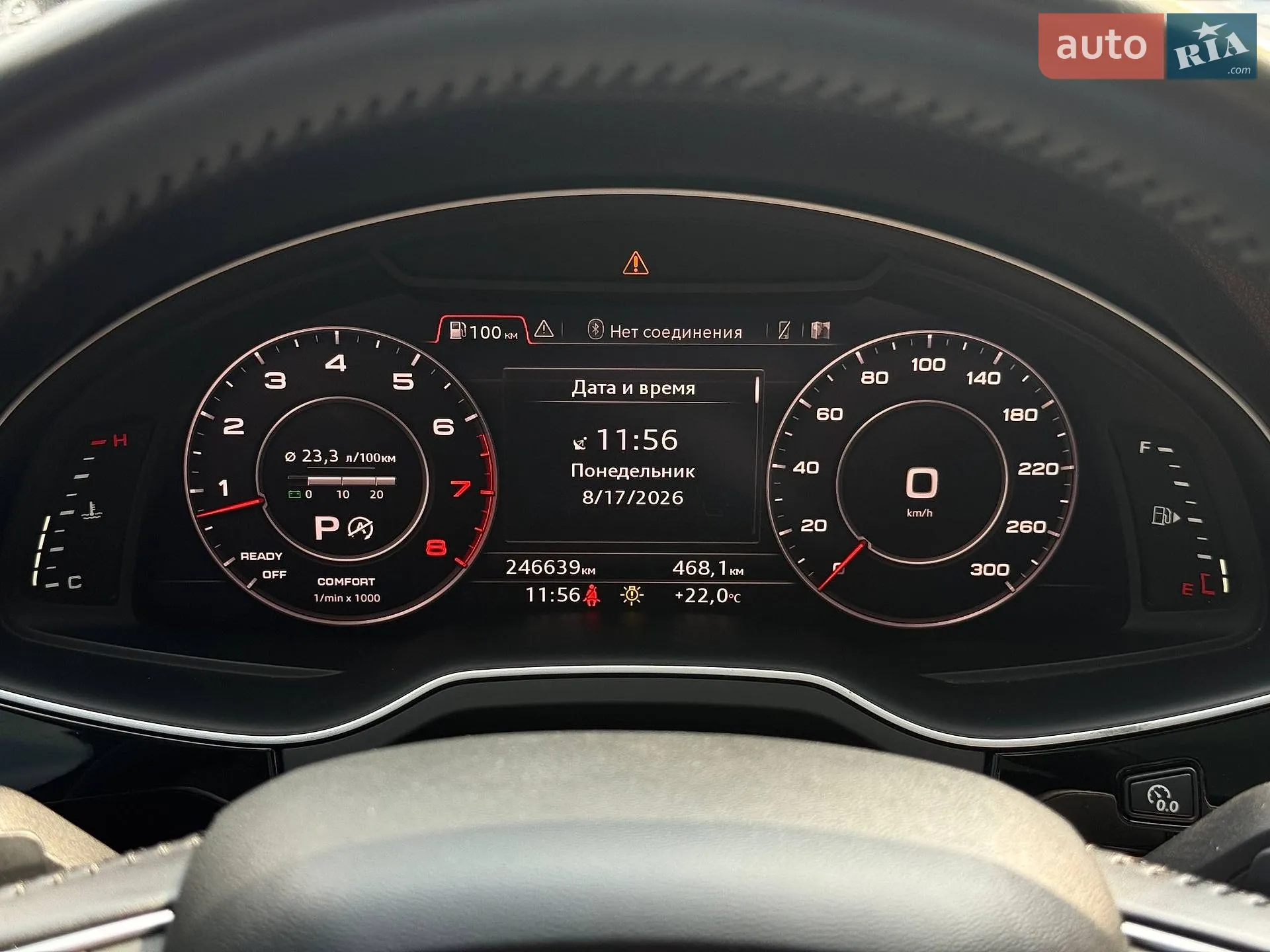 2016 Audi Q7 - мініатюра 50