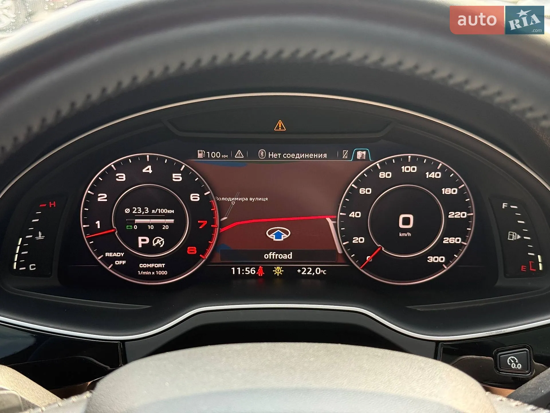 2016 Audi Q7 - мініатюра 51