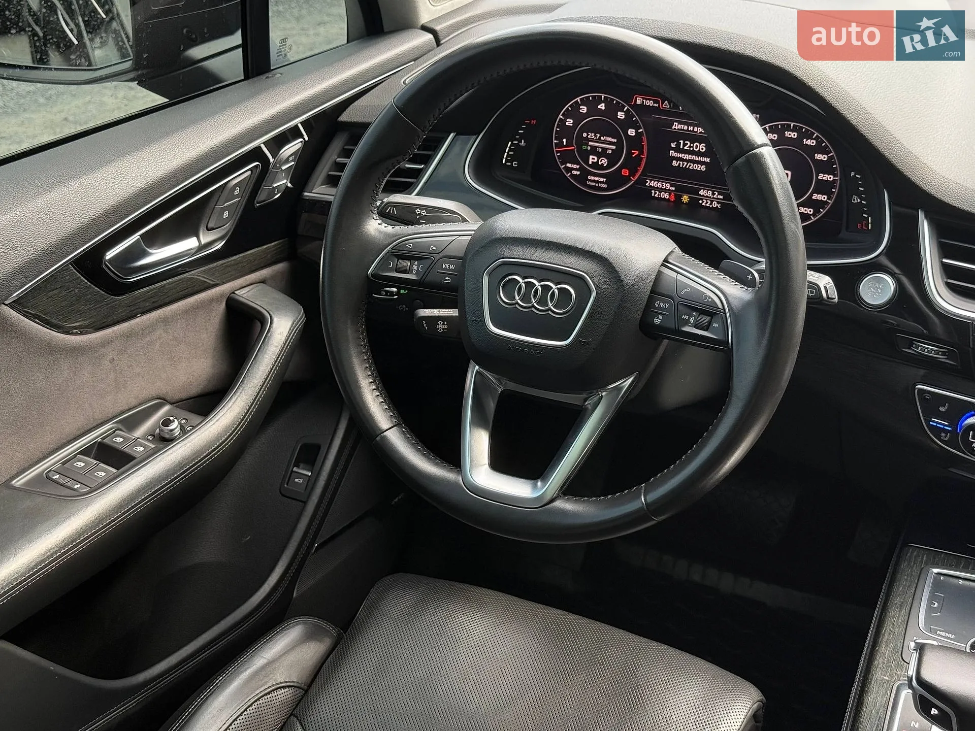 2016 Audi Q7 - мініатюра 73