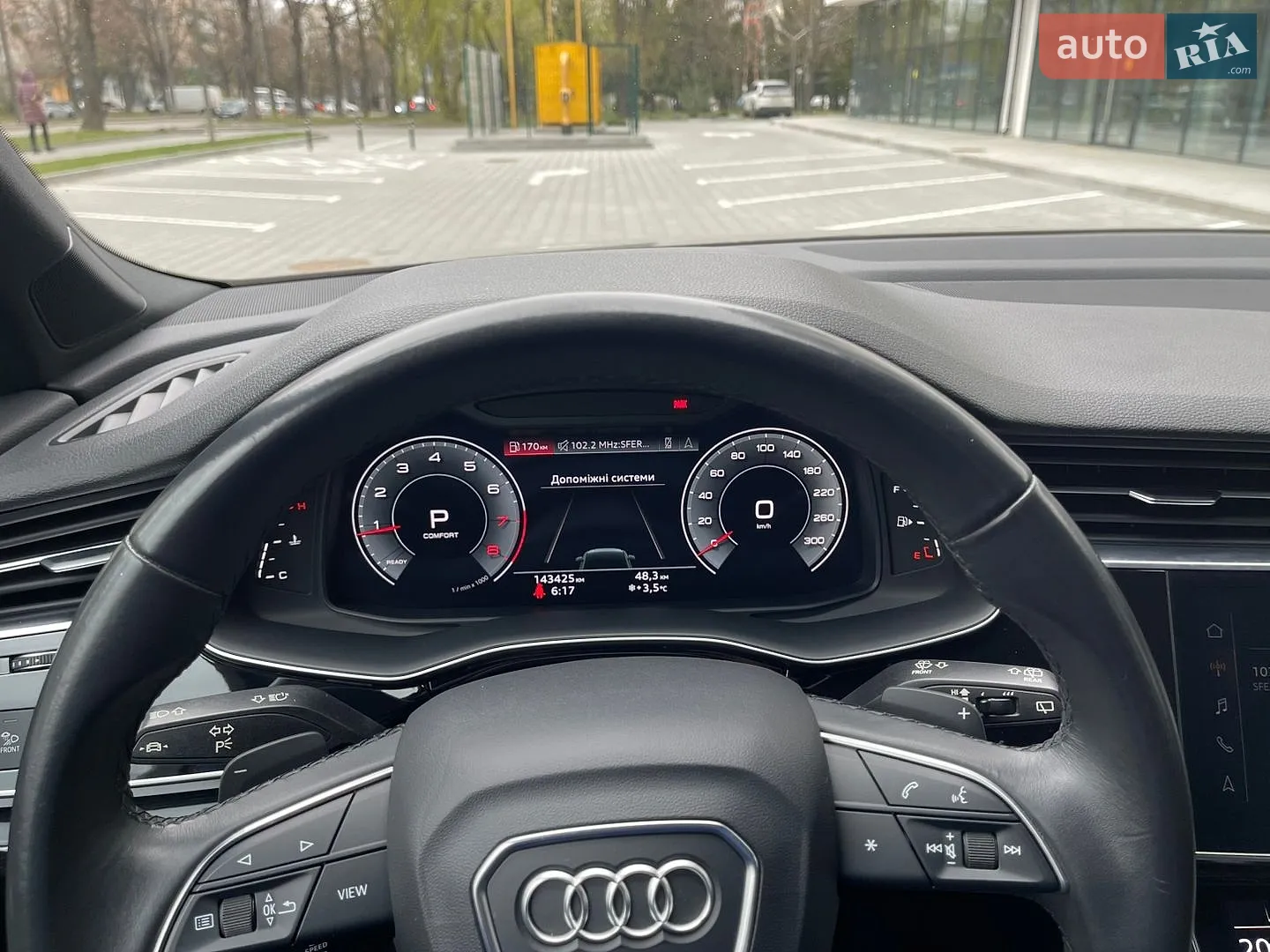 2021 Audi Q7 - мініатюра 18