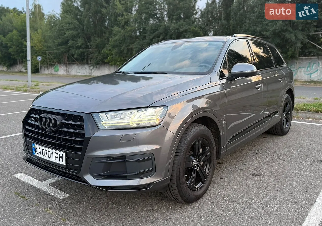 2017 Audi A8 - мініатюра 43