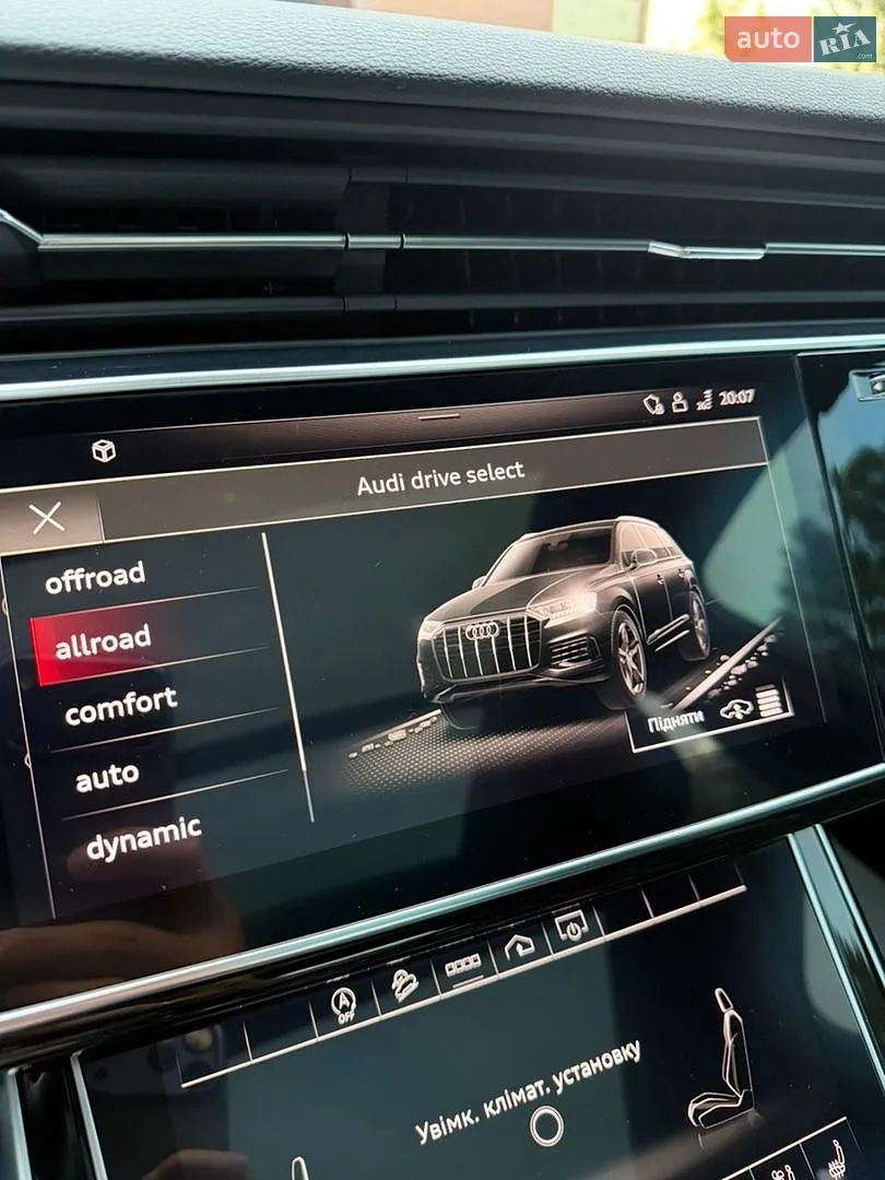 2021 Audi Q7 - мініатюра 21