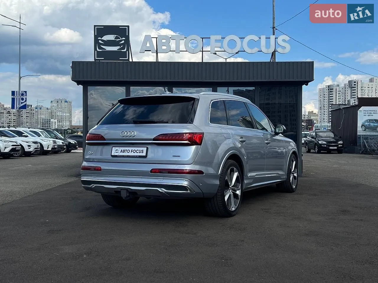 2020 Audi Q7 - мініатюра 5