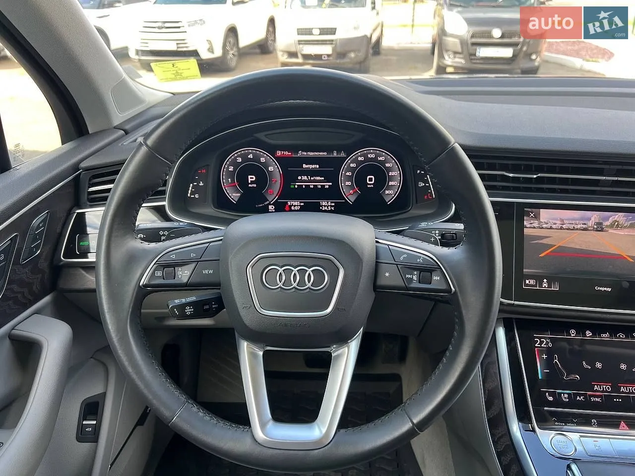 2020 Audi Q7 - мініатюра 15