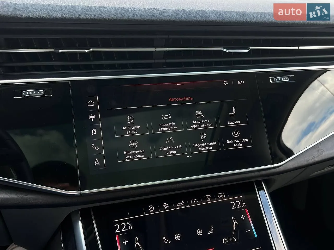 2020 Audi Q7 - мініатюра 33