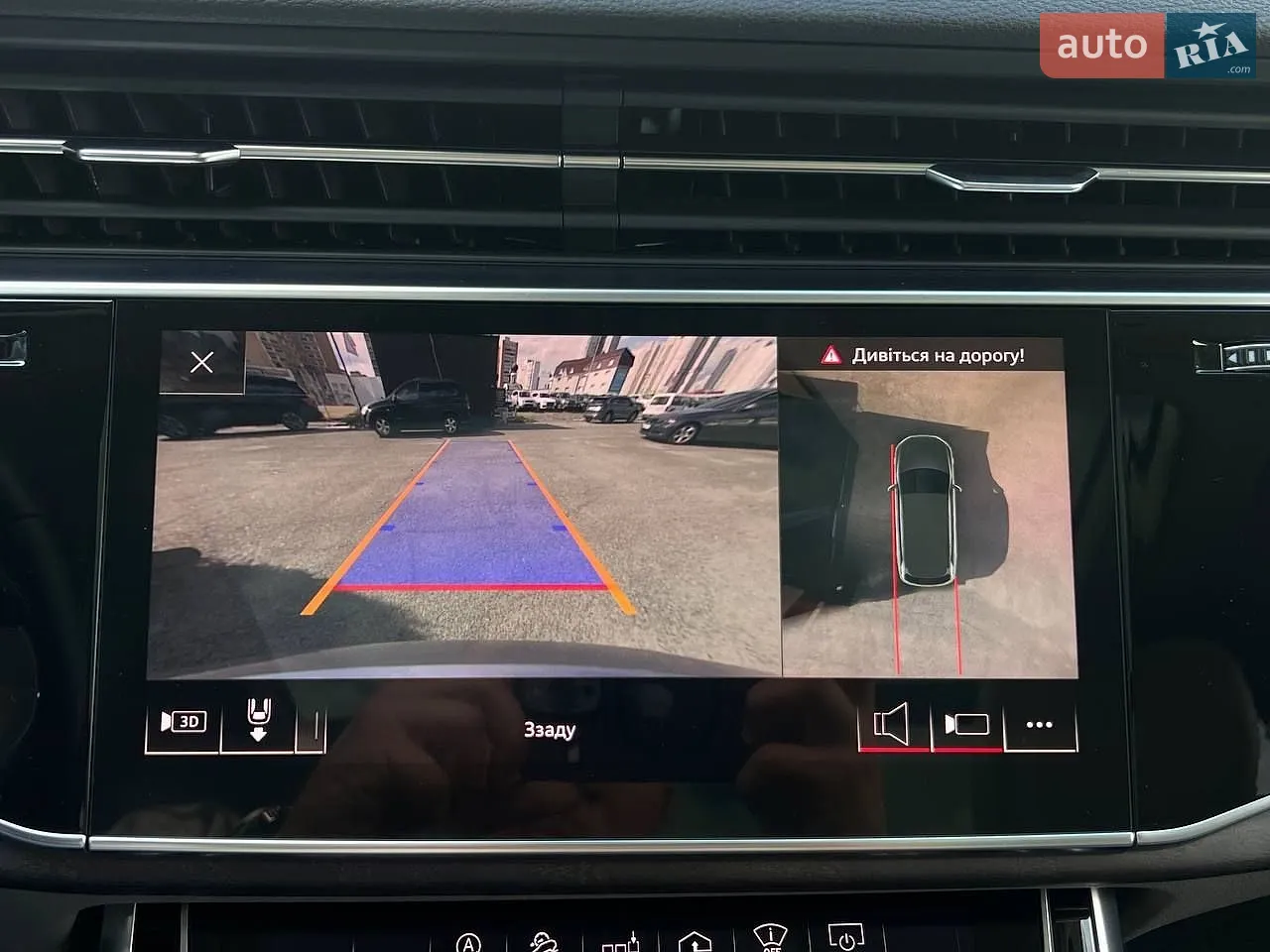 2020 Audi Q7 - мініатюра 34