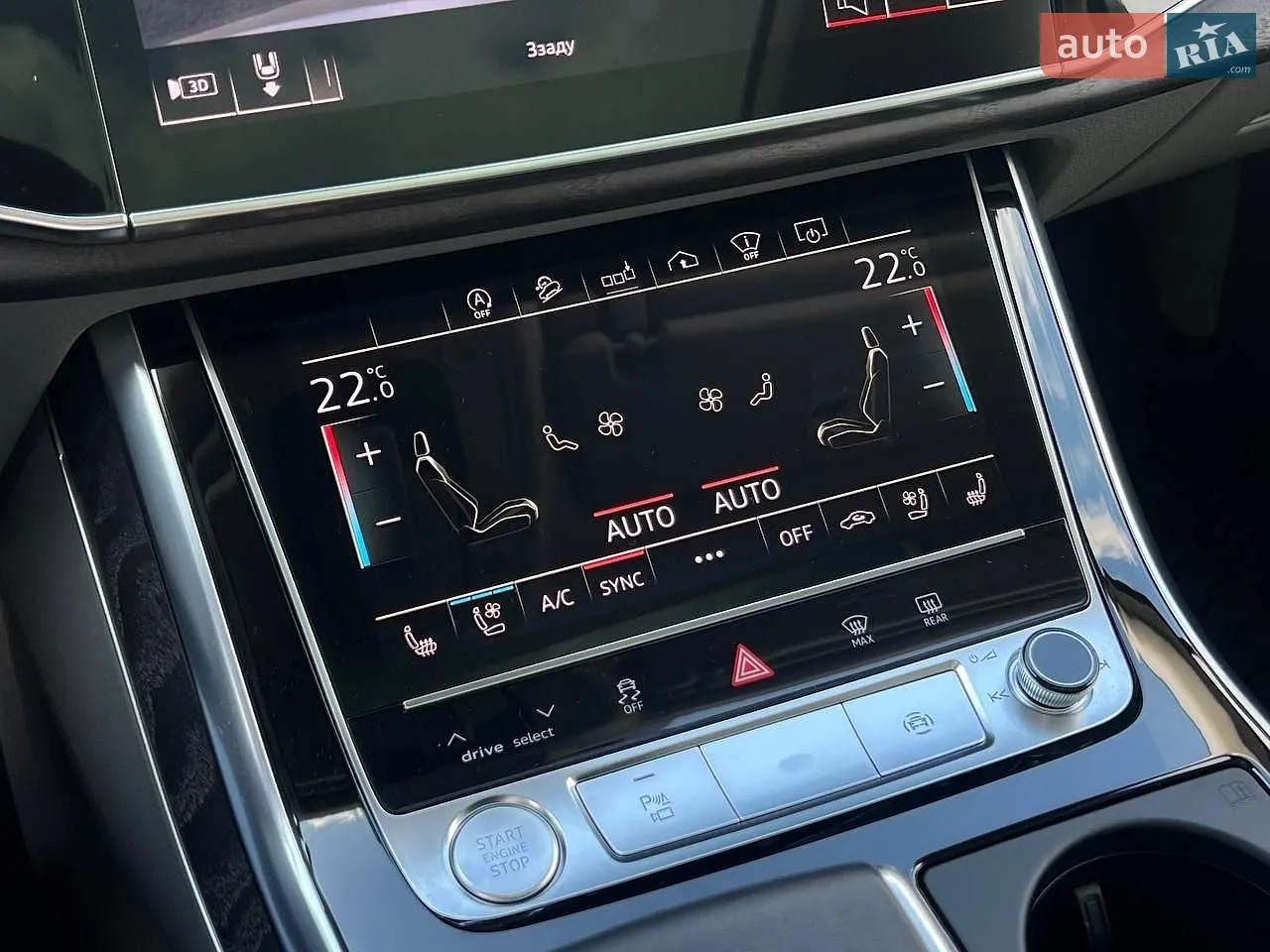 2020 Audi Q7 - мініатюра 35