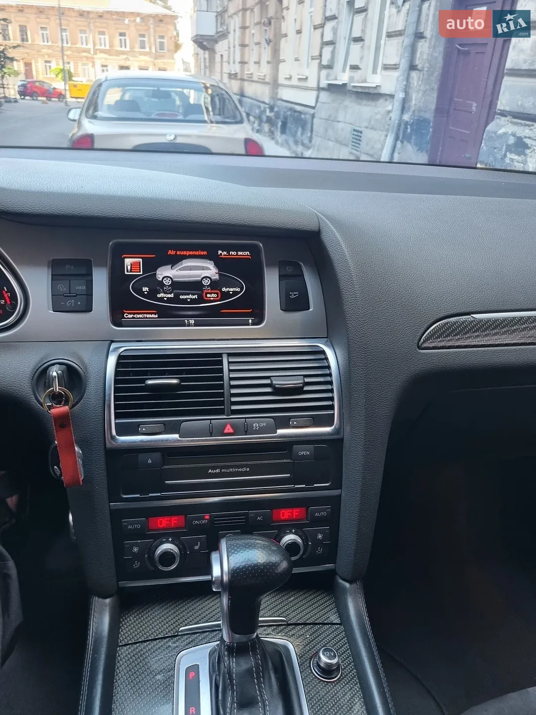 2012 Audi Q7 - мініатюра 9