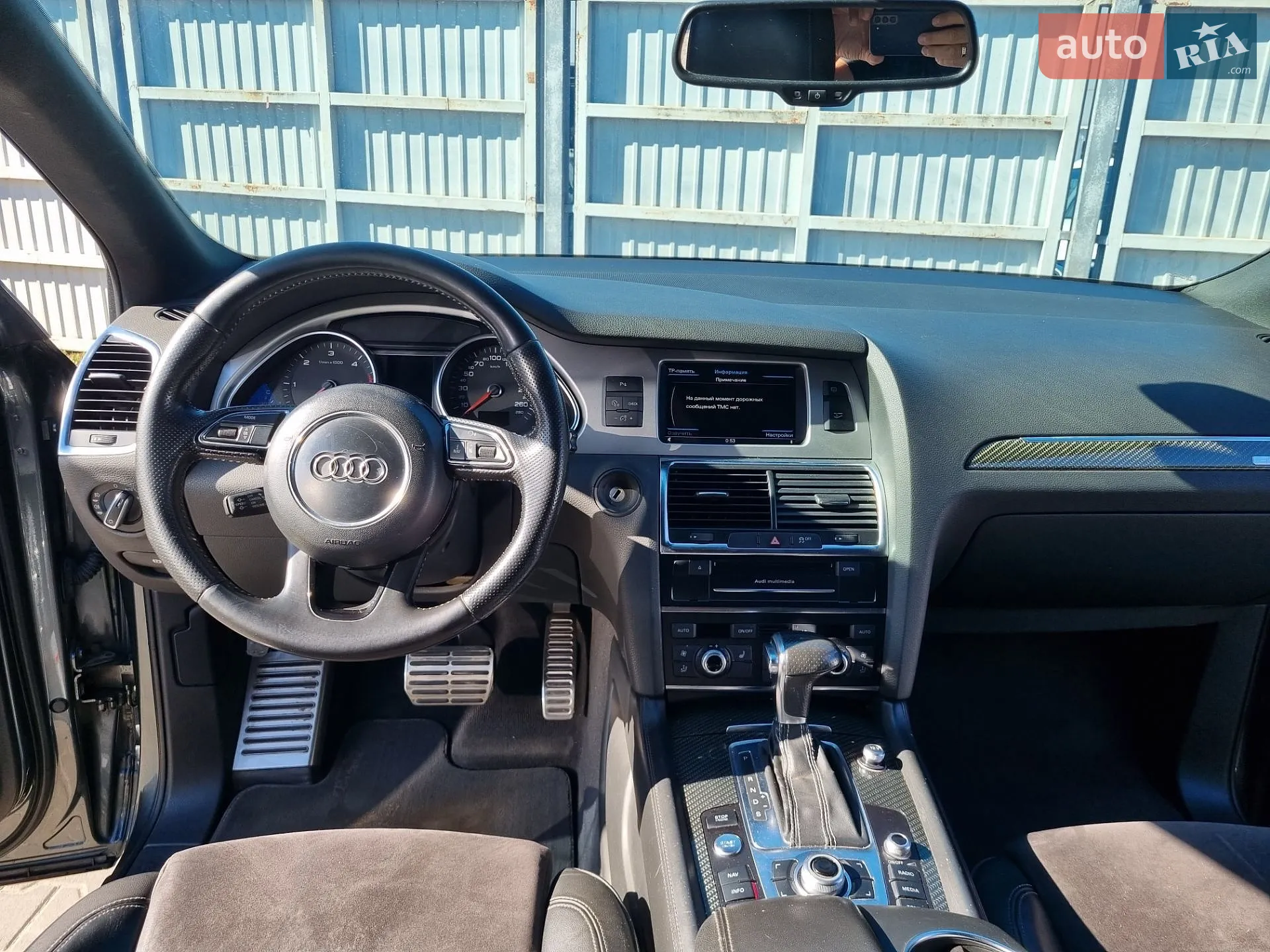 2012 Audi Q7 - мініатюра 12