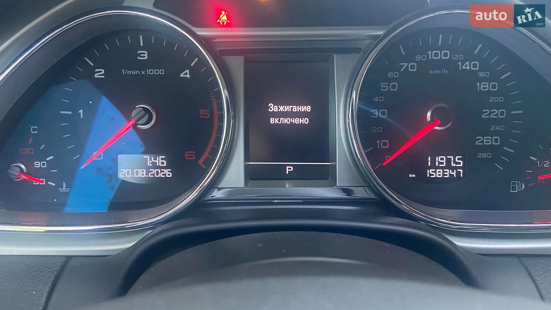 2011 Audi Q7 - мініатюра 10