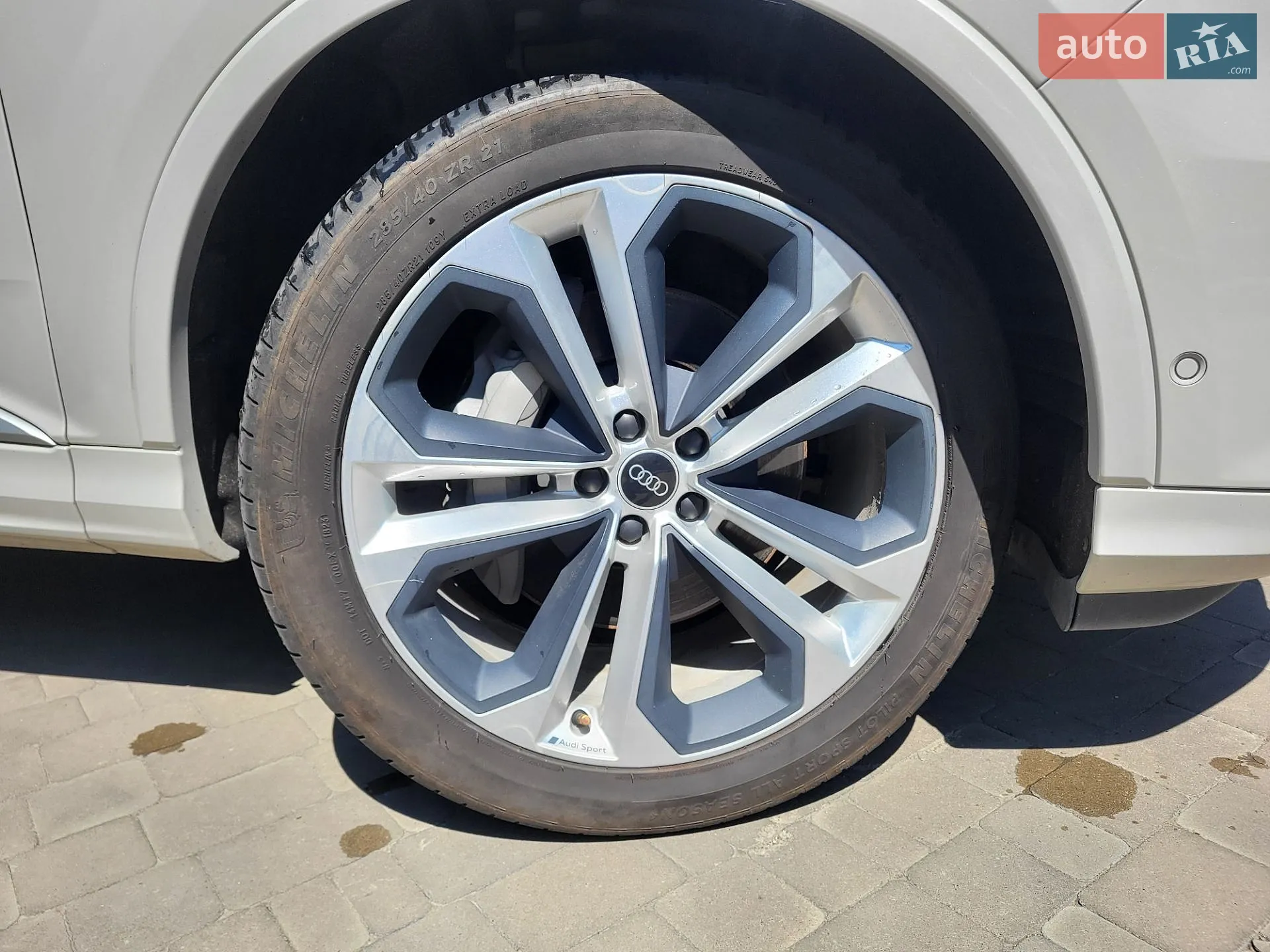 2021 Audi Q7 - мініатюра 37