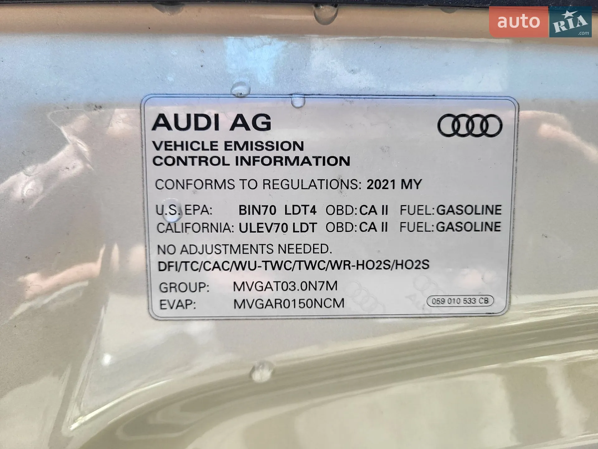 2021 Audi Q7 - мініатюра 92