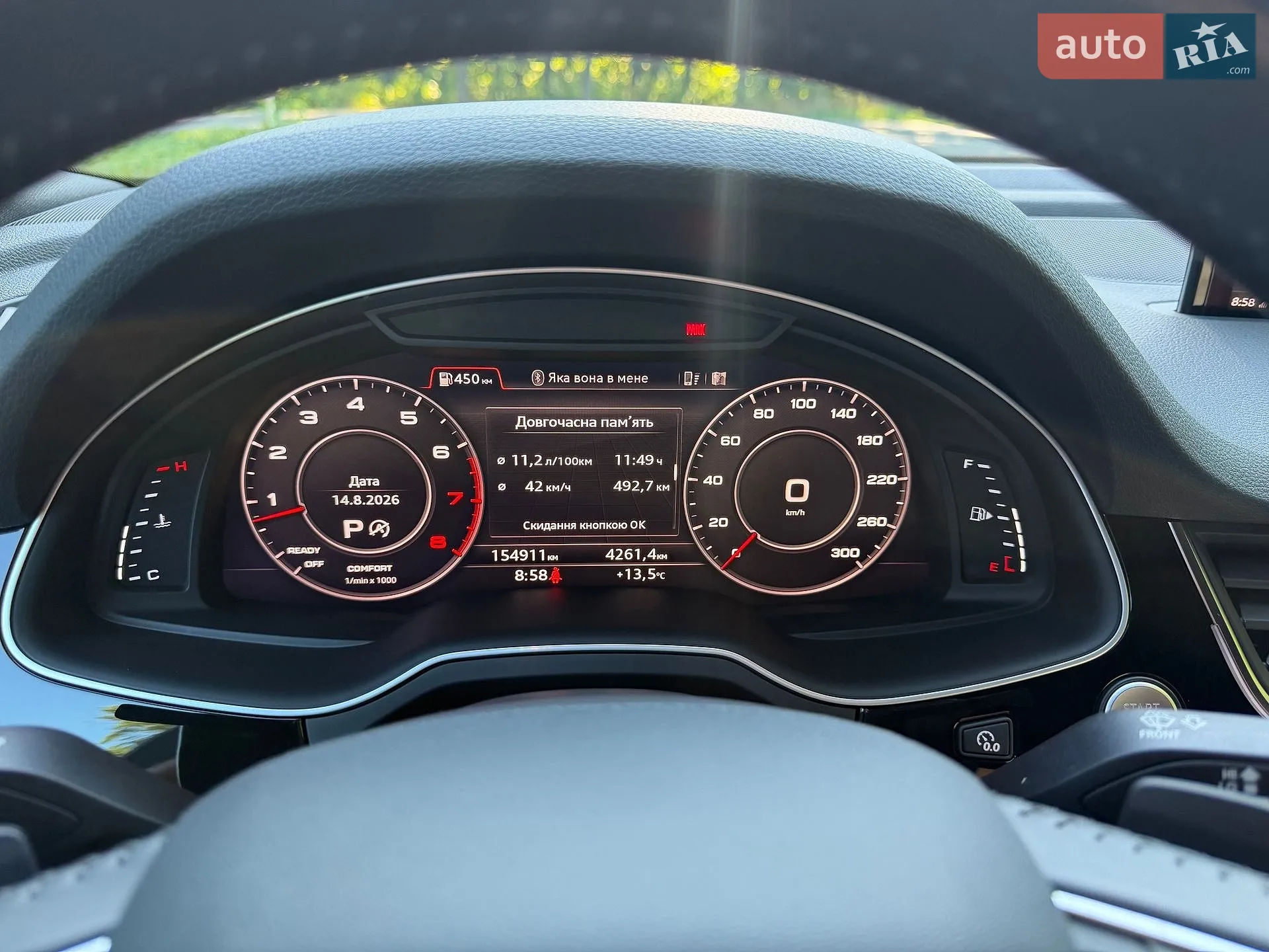 2018 Audi Q7 - мініатюра 17