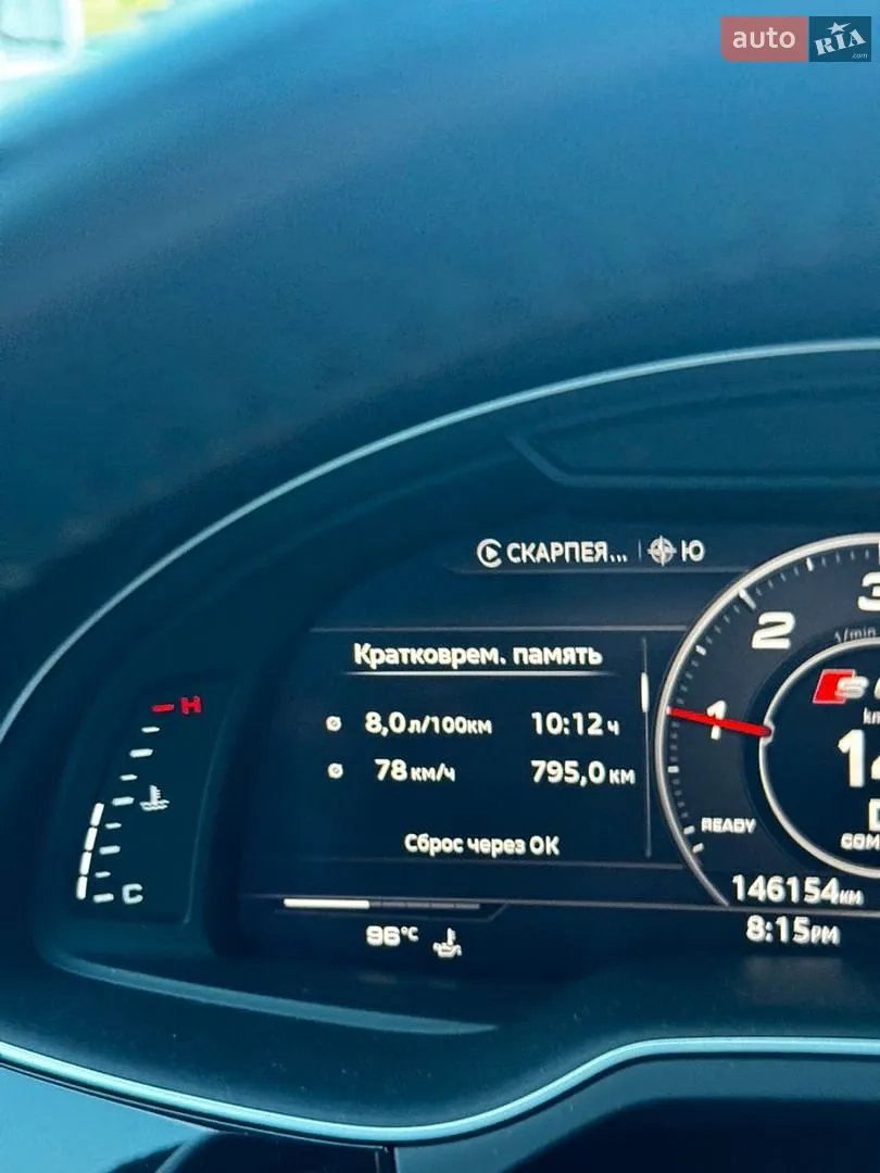 2017 Audi Q7 - мініатюра 11