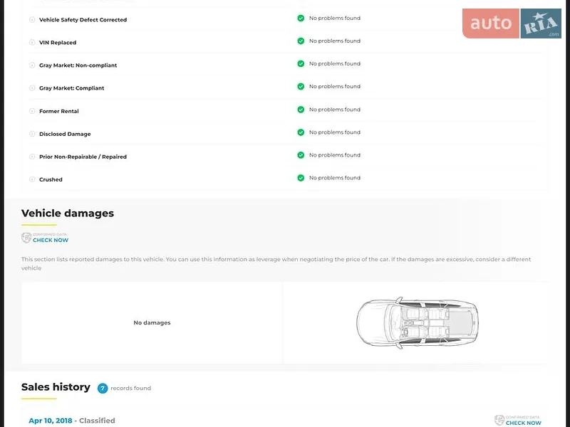 Позашляховик / Кросовер Audi Q7 2017 в Києві документ