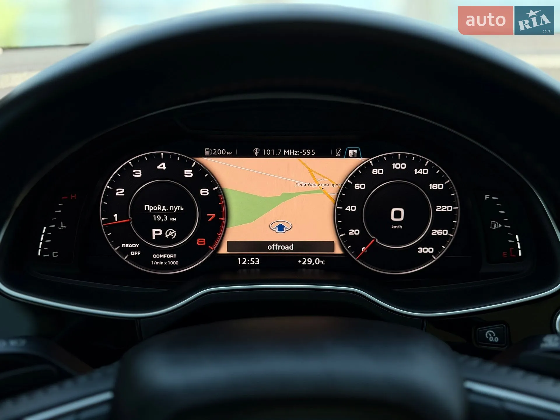 2016 Audi Q7 - мініатюра 53