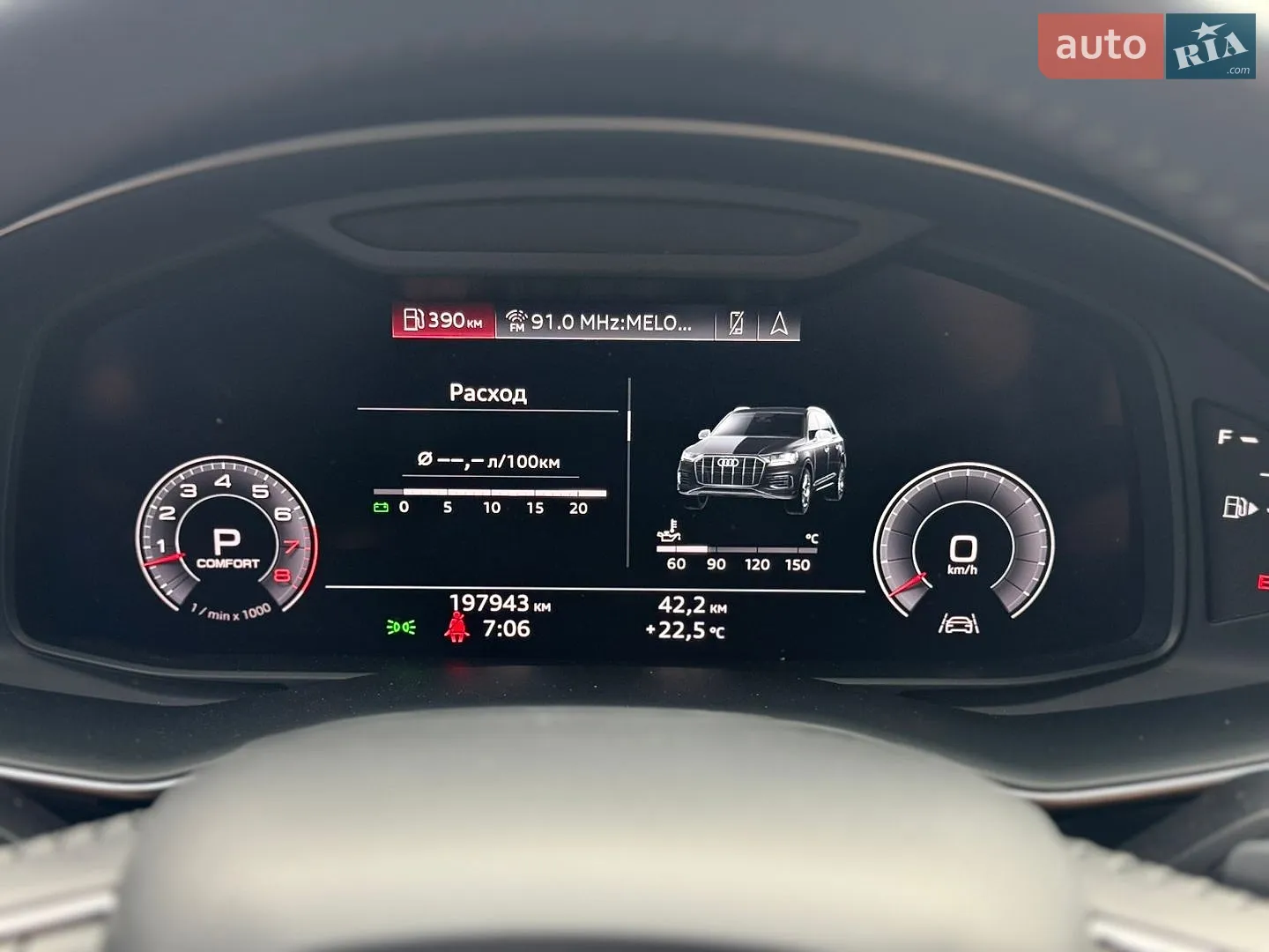 2019 Audi Q7 - мініатюра 147