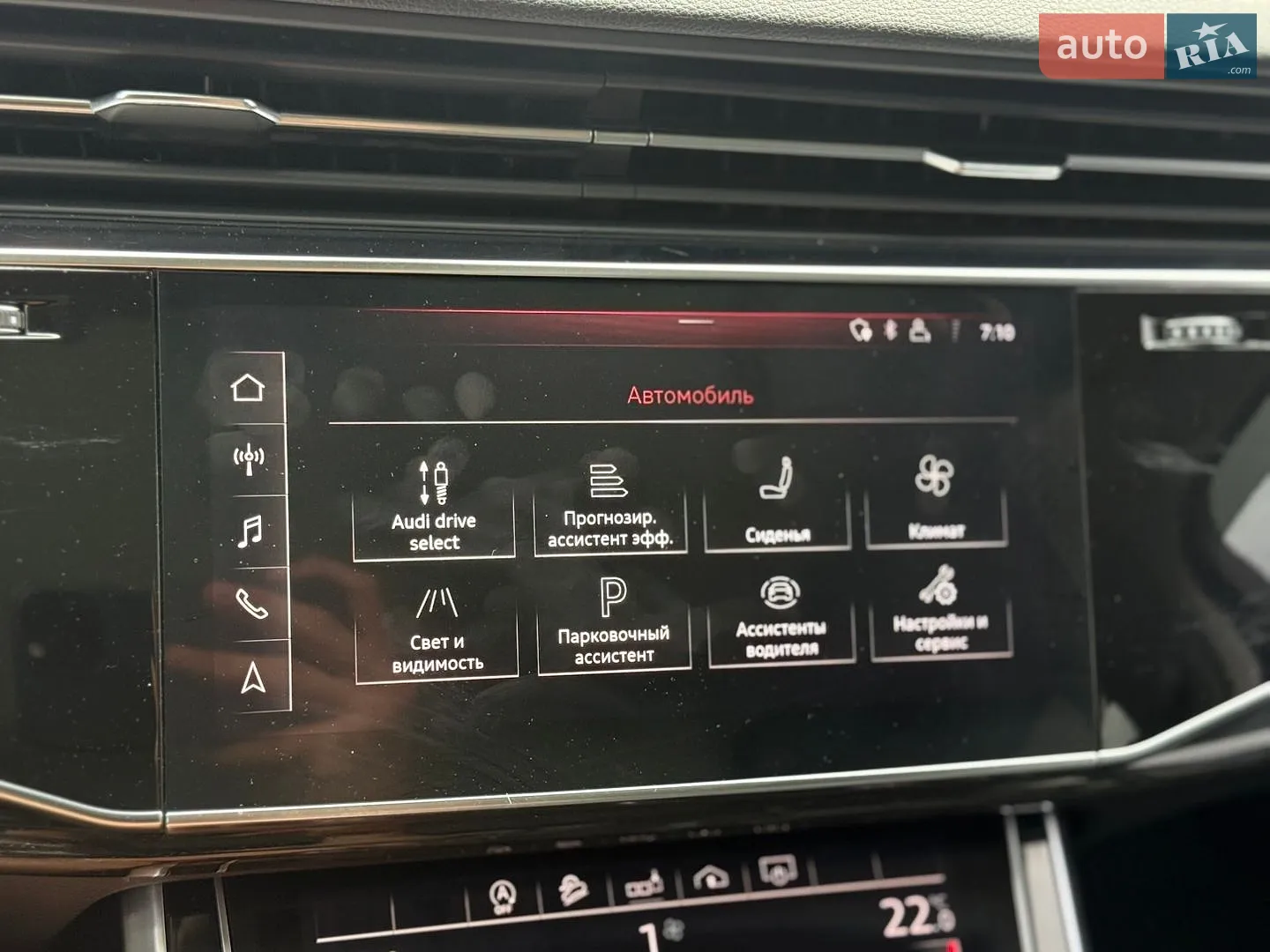2019 Audi Q7 - мініатюра 160