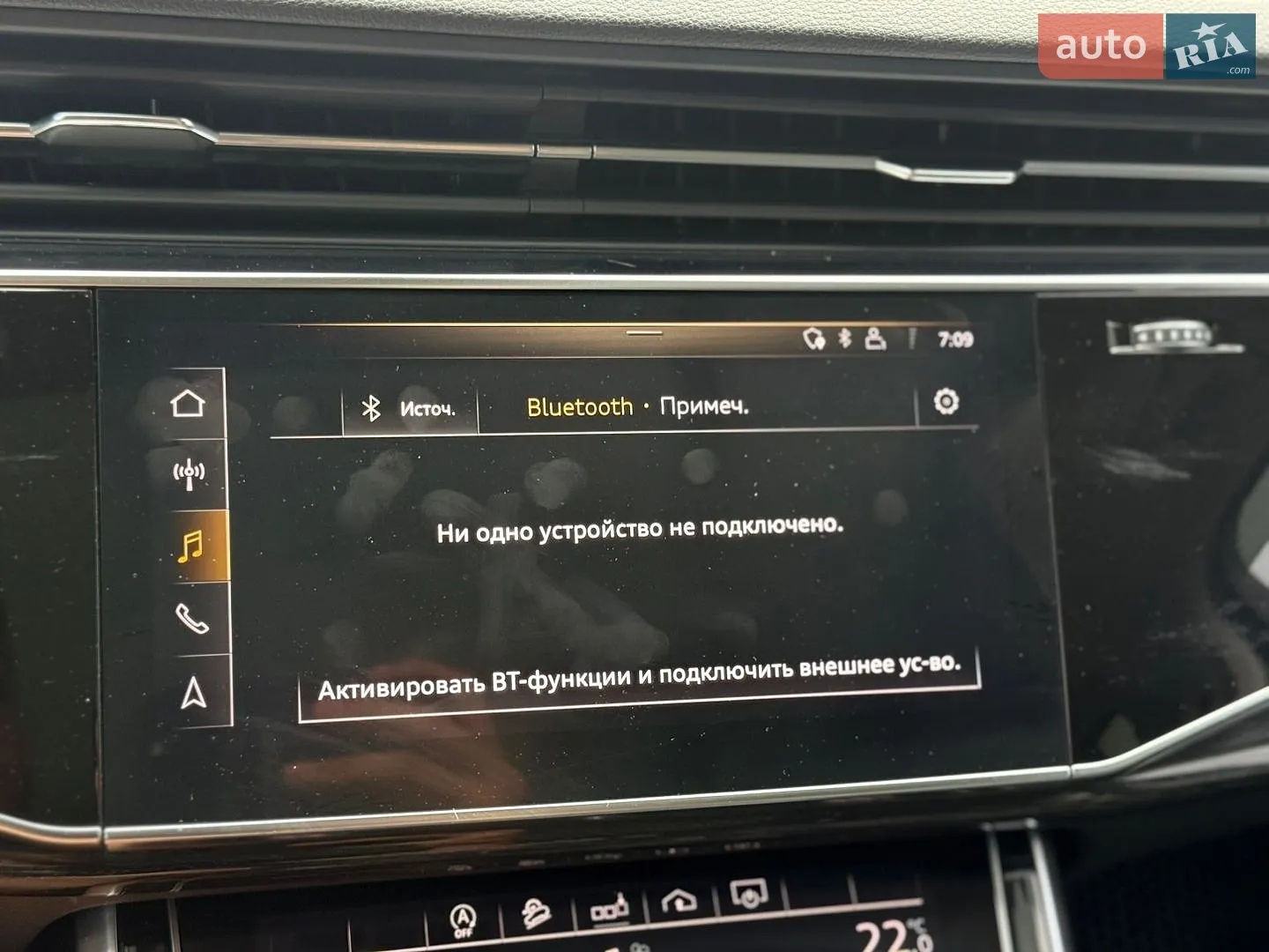 2019 Audi Q7 - мініатюра 155