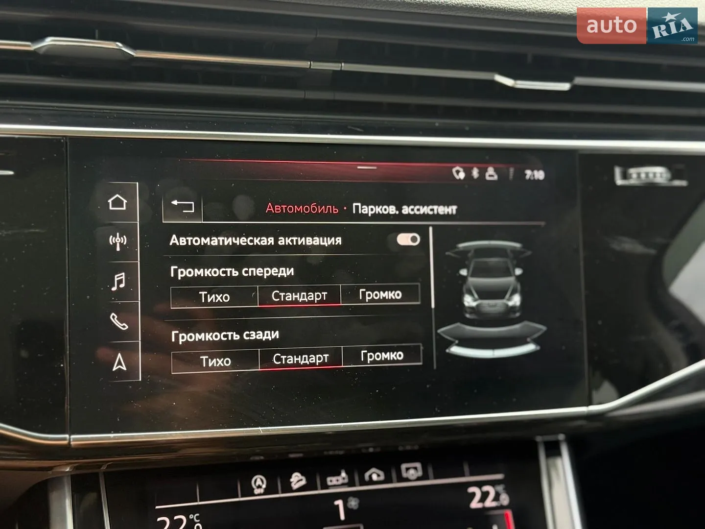 2019 Audi Q7 - мініатюра 169