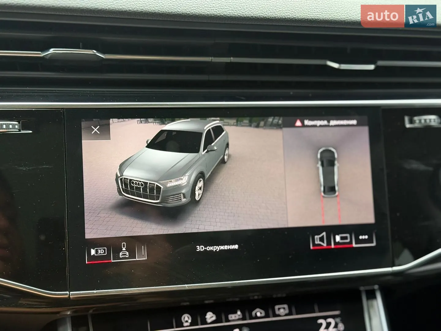 2019 Audi Q7 - мініатюра 173