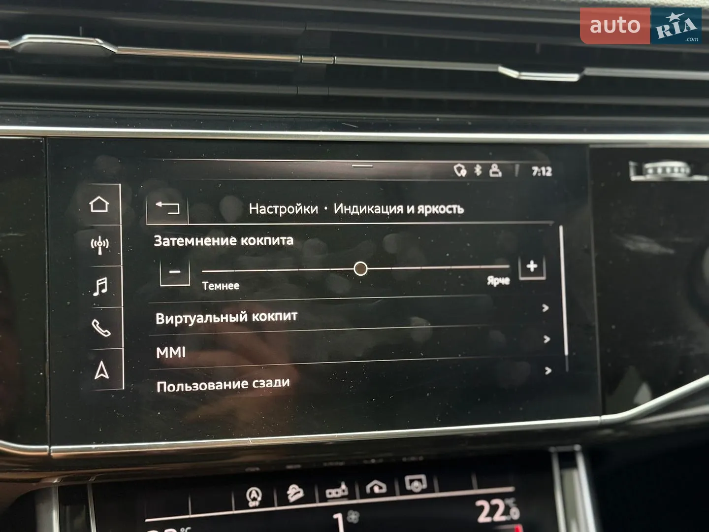2019 Audi Q7 - мініатюра 184